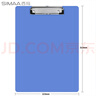 西玛（SIMAA）A4书写文件夹板夹 办公用品书写夹板金属强力夹塑料夹板菜单夹写字垫板竖式蓝色50个装厂家直发 实拍图