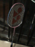 YONEX尤尼克斯羽毛球拍N6i男女2支耐用型yy套装双拍(已穿线)含手胶+球 晒单实拍图