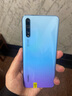 华为 HUAWEI 畅享 10S 安卓智能 华为  老人机 备用机 二手手机国行优惠券补贴 天空之境 6G+128G 实拍图