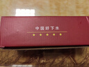 西净美洗手盆下水管防臭排水管子洗脸盆台下水器配件不锈钢漏水塞池面盆 大盖弹跳+防堵提篮【无溢水孔】 实拍图
