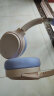 西伯利亚（XIBERIA）羽DM02无线头戴式蓝牙耳机ANC主动降噪音乐游戏运动耳机丁香紫 实拍图