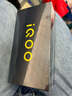 vivoiQOO Z9x新品上市  智能手机5G iqooz9x z9 性能特爆 超狠登场 手机iQOO 8+256GB-风羽青 官方标配 实拍图