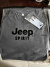 【两件装】JEEP吉普长袖T恤男上衣服男士春秋季新款商务青年纯棉简约休闲圆领百搭学生男女装情侣打底衫 2301灰色+2301白色 XXL（建议130-145斤） 实拍图