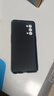 毅美 适用opporeno5手机壳reno5pro+超薄5k磨砂oppo磁吸rone男款opper十硬壳防摔保护套外壳纯色黑色套 岩砂黑丨经典款 Reno5/5K 实拍图