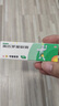 百多邦软膏百多邦莫匹罗星软膏5g皮肤感染毛囊炎脓疱湿疹汗疱疹莫匹罗星药膏百多帮搭私处药抗菌成人儿童 1盒装 实拍图