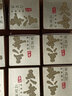 玉山中国台湾高粱酒五八金58度纯粮食 600ml*12瓶 原装进口整箱白酒 58%vol 600mL 12瓶 600mL12瓶 实拍图