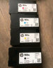 彩格 适用HP950墨盒951XL黑色彩色惠普HP8610 8600 8100 8620 251 276dw打印机墨盒 pro8600墨盒四色套装 实拍图