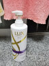 力士（LUX）大白瓶洗发水沐浴露套装控油止痒去油持续留香水氛男女士家庭装 洗发水750g+沐浴200g 实拍图