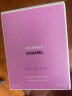 香奈儿（Chanel）粉邂逅柔情50ml 花香调 淡香水EDT 生日礼物 送朋友 晒单实拍图