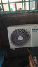 奥克斯（AUX）空调挂机1.5匹 一级能效变频冷暖 卧室家用挂壁式 低噪节能省电侠 KFR-35GW/BpR3AQS1(B1) 实拍图