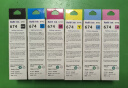 添墨适用epson爱普生L805墨水 L1800 L801 L810 L850 打印机墨汁674彩色喷墨墨盒 实拍图