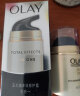 玉兰油（OLAY） 面霜女多效霜补水保湿抗皱紧致滋润淡纹面部护肤品男素颜润肤霜 【囤货装】多效面霜共156g 实拍图