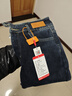 浪莎牛仔裤女春秋季2025款紧身高腰弹力百搭铅笔裤修身显瘦小脚裤子 实拍图
