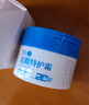 雪玉足跟特护霜100g 协和药业出品 软化角质护足 保湿防脚跟干裂粗糙 实拍图