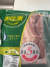 家佳康生鲜去皮五花肉片冷冻猪肉烧烤烤肉食材 五花肉片1kg*2(4斤) 实拍图