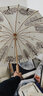 贞喜气 中国风雨伞 文艺复古16骨伞木柄直杆长柄古风创意男女通用晴雨伞 白色 实拍图