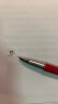 毕加索（pimio）美工笔弯头弯尖硬笔书法钢笔男女士练字成人学生用笔暗尖0.7mm马拉加系列916法兰红 实拍图