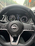 FHAO汽车方向盘套碳纤维纹纳帕皮夏季防滑吸汗超薄四季D型圆型车把套 【D型】日产轩逸奇骏新逍客天籁劲客蓝鸟 实拍图