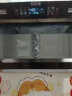 阿拉好太太抽油烟机燃气灶家用侧吸式吸油烟机双电机大吸力体感智控自动清洗小户型脱排抽油烟机套装 90cm八键大屏+热干洗-自行安装 实拍图