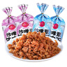 家城 沙嗲素牛肉干辣条童年经典儿时怀旧沙爹牛肉粒零食休闲麻辣小吃 【经典】甜辣味30袋 无规格 实拍图
