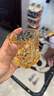 北牧星杯子玻璃水杯网红扭扭杯高颜值喝水杯子威士忌鸡尾酒杯 扭扭杯  琥珀 实拍图