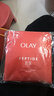 玉兰油（OLAY）大红瓶面膜 胜肽紧致提拉淡化细纹 补水滋润保湿提亮面部精华面膜 大红瓶散装面膜5片 实拍图