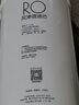 美的（Midea）COLMO净水器机滤芯CWRC400-A04 CWRC500-A05 PACB科慕RO反渗 【COLMO科慕S1_PAC+CB+RO400G】 实拍图