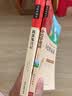 小巴掌童话（中小学课外阅读 无障碍阅读） 实拍图