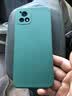 考比斯适用vivo y52s手机壳爱酷u3保护套防摔iqoou3超薄直边软壳全包镜头男女款潮 升级直边【暗夜绿】+钢化膜 vivo y52s/iqoo u3通用 实拍图