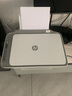 惠普（HP）DJ2876 彩色喷墨一体机 打印 复印 扫描 无线连接 学生家庭作业（原厂1年上门） 实拍图