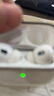 历浪|苹果原装正品耳机补配AirPods2/3代Pro蓝牙耳机二代丢失单只补配左右耳充电仓 AirPodsPro2 C口左耳 95成新-原装正品-京东快递 实拍图