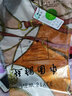 达芬奇密码 丝巾大方巾女士空姐职业围巾领巾通用款披巾送女友生日礼物实用 欧式风尚 橘色 实拍图