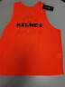 KELME/卡尔美足球组队对抗背心团购定制足球训练分队坎肩上衣运动健身 荧光橙黑(XL)码 晒单实拍图