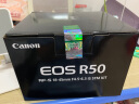 佳能（Canon）EOS R50 小型便携 搭载多种智能化自动拍摄功能 RF-S18-45镜头 微单数码套机 黑色 晒单实拍图