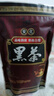 通用黑茶叶安化黑茶正宗湖南安化天尖黑茶散装 减油肥腻250g/500g 250克【安化黑茶】 实拍图