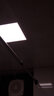 Yeelight易来智能LED面板灯30*30可调色温12w厨卫灯led集成吊顶灯接入米家 30*30智能色温款 实拍图