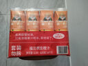 福兰农庄冰冻柠檬水果汁饮品0脂肪大瓶装1L*3瓶 实拍图