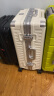 漫游[5511]轻音行李箱铝框PC拉杆箱大容量旅行箱包登机箱密码箱子男女 贝壳白 24英寸（中型托运箱45万+销量） 实拍图