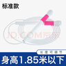 跃动(YUEDONG) 魔法棒2.0 速度花样跳绳学生胶绳成人跳绳运动花式跳绳 粉柄白绳 实拍图
