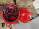 伟光 ABS安全帽 圆顶新国标透气款 防砸耐穿刺电绝缘 Y型下颏带工地建筑头盔 红色旋钮式【京东自营】 实拍图