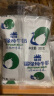 花园新疆牛奶随机保底六个品10-20袋装纯牛奶天润西域春成长牛奶 20袋装 晒单实拍图