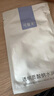 可复美大水膜透明质酸钠水润贴敏感肌补水保湿面膜护肤品男女送对象 可复美大水膜1片 实拍图