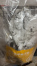 艾尔（Aier）狗粮 牛油果 泰迪金毛星期六犬粮   全价全期通用粮 牛油果美毛幼犬粮5kg10斤 实拍图