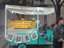 乐创（lecon） 蛋糕柜展示柜商用冷藏玻璃陈列柜水果寿司保鲜市柜 白色直角后开门款-风冷无霜+加湿除雾 1.2米台式经典款 实拍图
