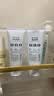 资生堂（Shiseido）uno男士洗面奶控油洁面乳祛痘深层保湿清洁去黑头角质进口 活性炭强力控油（黑色）130g*3支 实拍图