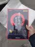 马克思主义经典著作导读（第三版）（新编21世纪思想政治教育专业系列教材） 经典畅销 政治学经典 思政必读 实拍图