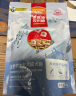 麦富迪冻干狗粮 超肉粒冻干双拼粮 中大型犬成犬粮300g 实拍图