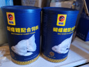 海豚（PORPOISE）蝴蝶鲤饲料380g上浮型 增白靓鳞发鳍配方 龙凤白金锦鲤专用鱼食 实拍图