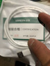 绿联安卓数据线MicroUSB充电线2A充电器快充电源线适用华为小米vivo荣耀oppo三星小风扇充电宝1.5米 实拍图