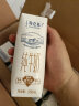 蒙牛特仑苏有机纯牛奶 250ml*12盒 (3.6g优质乳蛋白) 礼盒装 实拍图